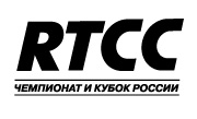     RTCC-2007